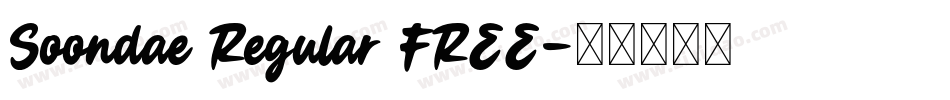 Soondae Regular FREE字体转换